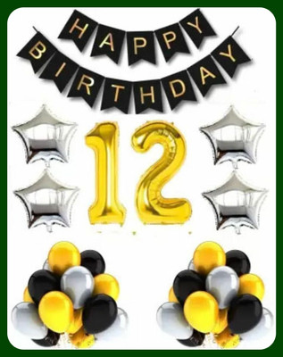 Acril Birthday Party combo kit
