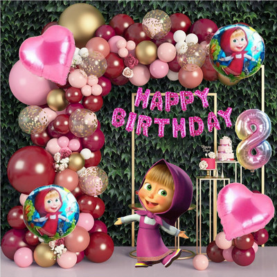 ANILOONS Burgundy Masha Birthday Party Decoration Set.(Set of 74)