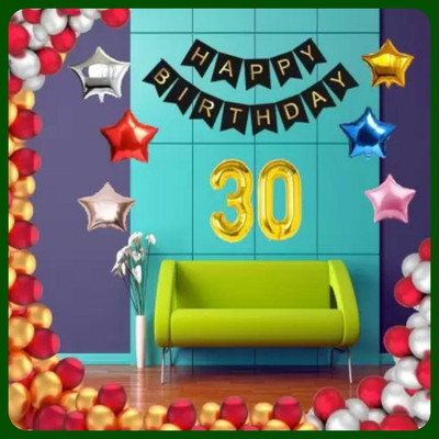 Acril Birthday Party Decoration Combo Kit