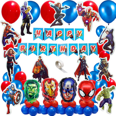 FLICK IN Avengers Theme Birthday Decoration Cutouts Props Superhero Birthday Decorations(Set of 70)