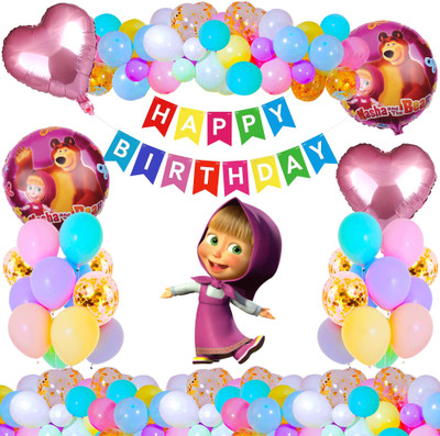 Crazykart Happy Birthday Masha Theme Combo Kit For Party Decoration Items(Set of 36)