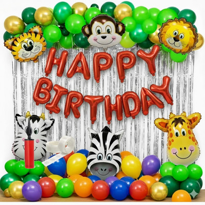 shanviadorn Premium Jungle Safari Theme Birthday Decor Combo set for Boys & Girls(Set of 49)