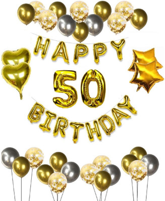 1iAM Printed S02_HBDC066 Balloon(Gold, Pack of 24)