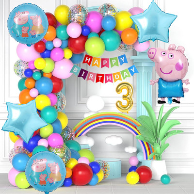 Aoes Peppa Pig 3rd Birthday Decoration Kit Rainbow Balloon Arch & Foil Balloons Combo(Set of 61)