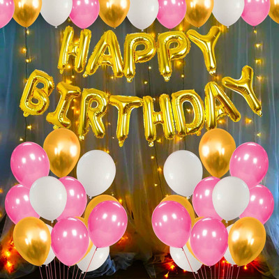 Rainy Decor New_Happy Birthday Balloons Decoration Kit 34 Pcs With Net and Light(Set of 34)