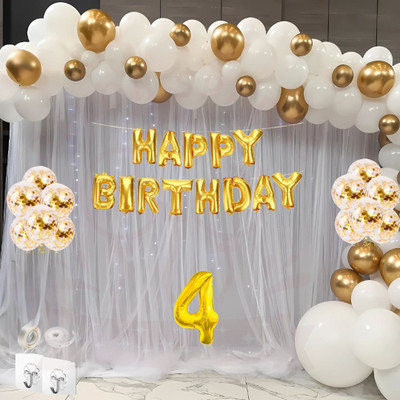 DECOR SPARKS 83pcs 4Year Birthday White Gold Balloons, Banner, Lights & Curtains(Set of 1)