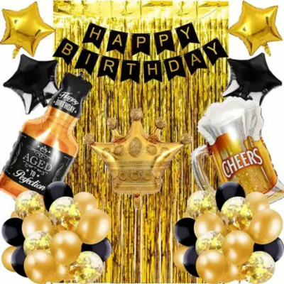 BBG Birthay Combo Decorations 33