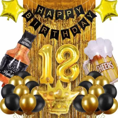 BBG Birthay Combo Decorations 222