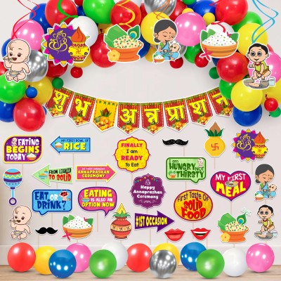 ZYOZI Annaprashan Swirls Hanging with Annaprashan Banner and Balloon,Photo Booth Props(Set of 59)