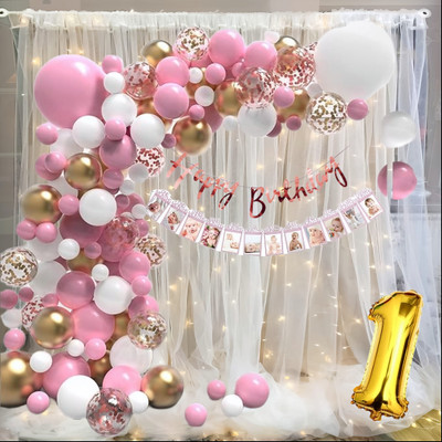 ANILOONS Cute 1st Birthday Decoration Items - Birthday Decoration Items For Kids(Set of 67)