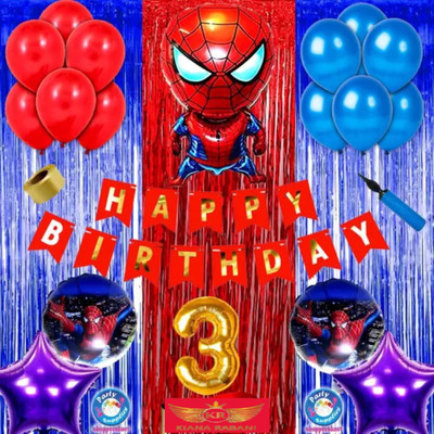 KR 3rd Happy birthday Spiderman theme combo kit pack for party decorations(Set of 54)