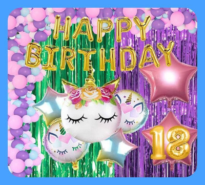 Magic Window Z_xUnicorn Gold Cursive 100pc Birthday Decoration Kit Gold No.18 Balloon Boys(Set of 100)