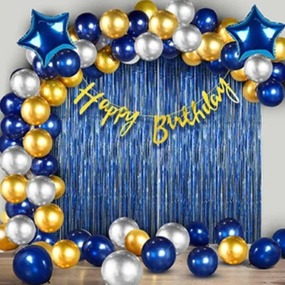 PARTY MIDLINKERZ Printed Happy Birthday Decoration kit Combo - 41 Pcs for Birthday Decor(Set of 41)