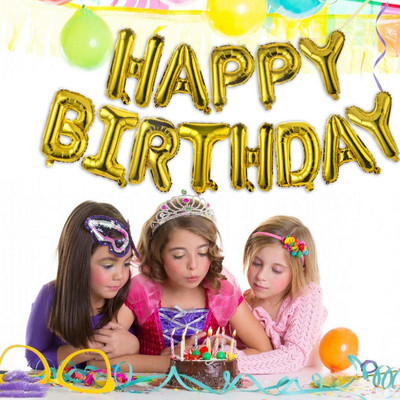 FIT TOY Solid FIT129 Letter Balloon(Gold, Pack of 1)