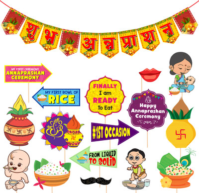 ZYOZI Annaprashan Photo Booth Props with Shubh Annaprashan Banner(Set of 17)