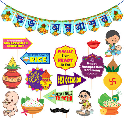 ZYOZI Annaprashan Banner Bengali Font with Photo Booth Props(Set of 17)