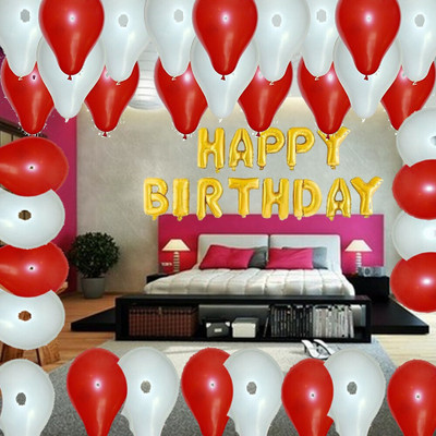 Prihit Red Happy Birthday Balloons Decoration Kit items 44 Pcs combo(Set of 44)