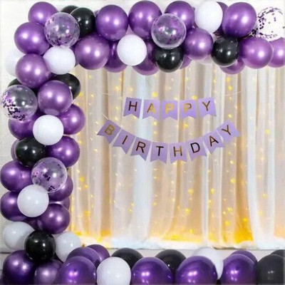 KHUSHDIN 35pcs Happy Birthday Decoration Banner with White Net Curtain, LED & Balloons