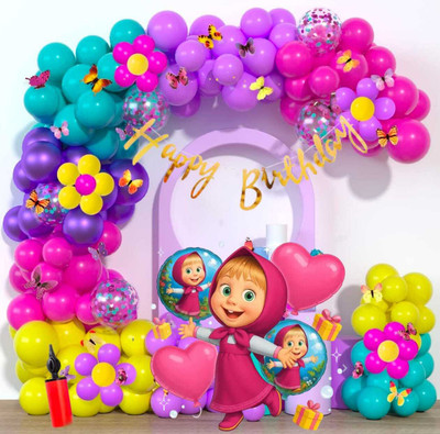 R2R Masha Theme Birthday Balloon Decoration Set with Air Pump(Set of 73)