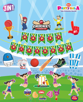 Maa Arts And Crafts School Birthday Decoration kit - 17 Pcs |Banner, HD Posters,props, Combo set(Set of 23)