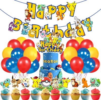 ZYOZI Cartoon Birthday Party Supplies,pokeemon Theme Birthday Party Decorations Set 37(Set of 37)