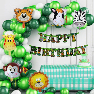 DECOR SPARKS 58Pcs Jungle Theme Birthday Decoration Combo-Animal Foil Balloons
