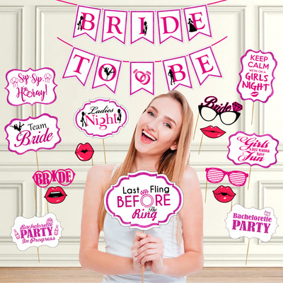 ZYOZI Bridal Shower Photo Booth Props and Banner - Large and Durable Photo Booth Props and Signs for Bridal Showers, Weddings, Bachelorette Parties (Pack of 16)(Set of 16)