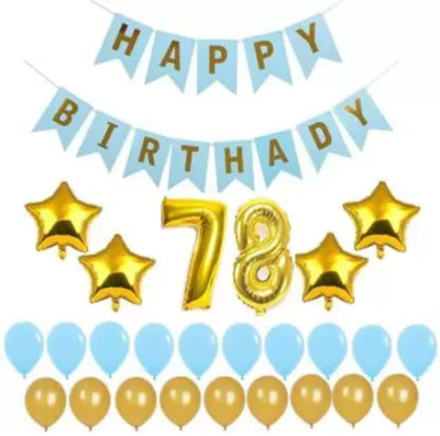 Decor Mart Birthay Combo Decorations 59