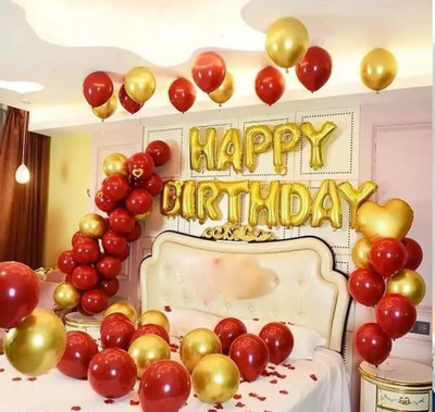 Nimrit Decoration Solid Happy Birthday Foil Gold+ Gold Heart Foil+30 Metallic Balloon Balloon(Set of 44)
