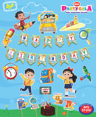 Maa Arts And Crafts School Birthday Decoration kit - 17 Pcs | Banner, HD Posters,Props Combo set(Set of 17)