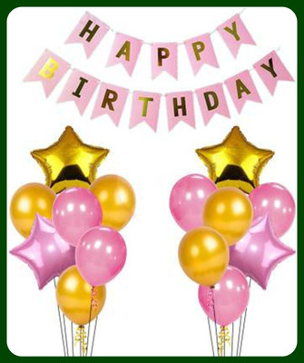 Acril Birthday Party combo kit(Set of 35)