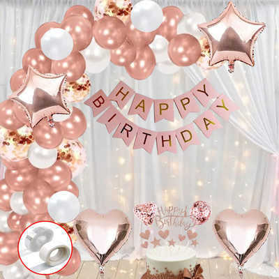 PARTY MIDLINKERZ Solid Happy Birthday Balloons Decoration Kit 32Pcs,(Set of 32)