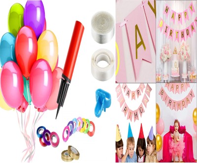 Magic Balloons Solid Party Decoration 50Balloon Banner Ribbon Hand Pump 1Strip Tape 1Glue dot & Tool Balloon Bouquet(Multicolor, Pack of 65)