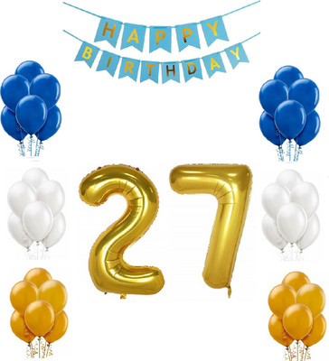 BBG Birthay Combo Decorations 723