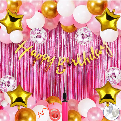 Anita Enterprises Adorable Pink Decoration Kit for Girls - Gold, White & Pink Metallic Balloon.(Set of 67)