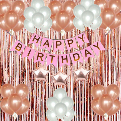 PARTY MIDLINKERZ Happy Birthday Balloons Party Decoration Kit items 46Pcs combo set decor for HBD(Set of 46)