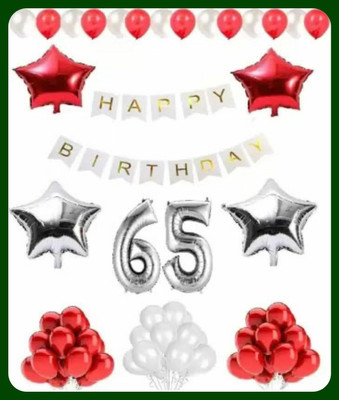 Acril Birthday Party Decoration Combo Set For Celebration
