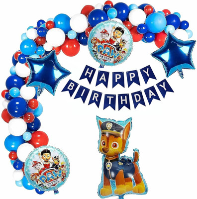 ZAMBOOREE Paw Chase Patrol Theme Birthday Decoration Banner Balloons Arch Set of 48 Pcs(Set of 48)