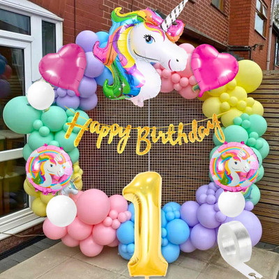 groovy dudz Unicorn theme 1st birthday decoration Kit