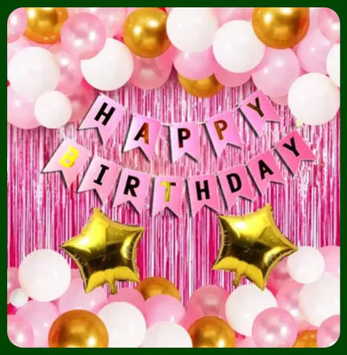 Acril Birthday Party combo kit(Set of 55)
