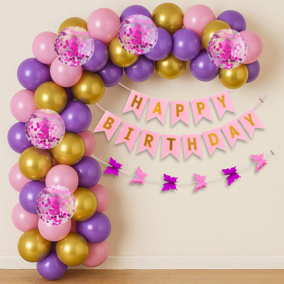 SOI Birthday Decoration Kit with Happy Birthday Banner Pink,Purple and Gold Balloons(Set of 36)
