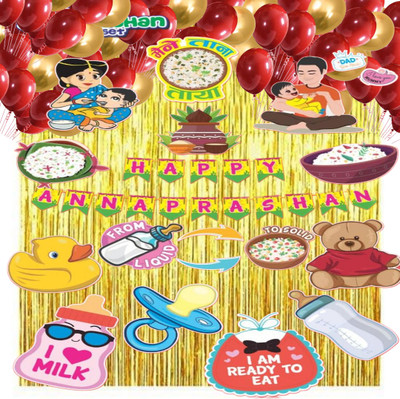 RP Bazaar Annaprasan Decorations Kit - Banner, Balloons, Golden Curtain & Photobooth Props(Set of 36)