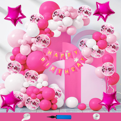 Choice Corner Happy Birthday Decoration Kit Combo For Kids Party Celebrations(Set of 88)