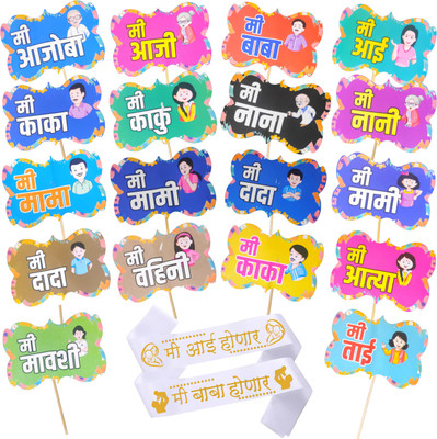 Party Decorz Marathi Language Family Baby Shower Party Props And Sash(Set of 20)