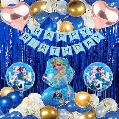 PARTY MIDLINKERZ Princess Theme Birthday Party Decorations for Girls(Set of 37)