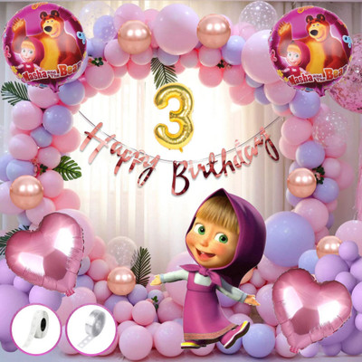 Aoes Masha & The Bear 3rd Birthday Decoration Kit for Girls – Pink & Purple Balloon