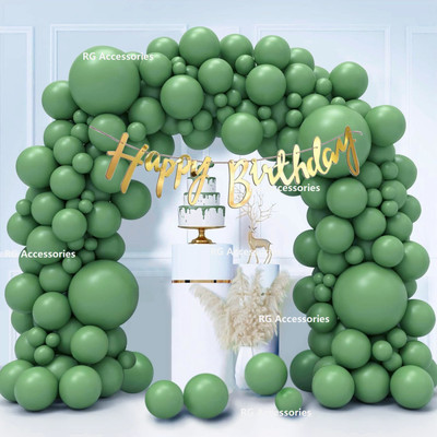 R G ACCESSORIES Olive Green Balloons Happy Birthday Decoration Kit 1st Birthday Decoration(Set of 51)