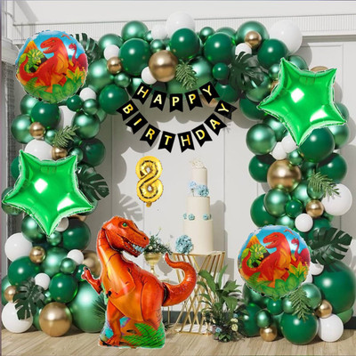 Aoes Dinosaur Theme 8th Birthday Decoration Kit Green, Gold & White Balloon & Banner(Set of 49)