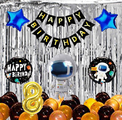 Aoes Astronaut Robot Space Curtain Balloon Theme Decoration for Eighth Birthday(Set of 39)