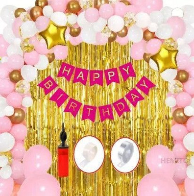 SKYWINS Happy Birthday Pink Gold decoration Kit combo with Balloon Pump-61pcs for Girls